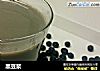 黑豆浆的做法