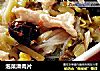 泡菜滑肉片的做法
