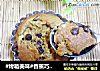 #烤箱美味#香蕉巧克力玛芬的做法