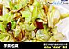 手撕包菜的做法