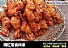 网红零食辣条的做法
