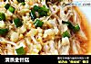 清蒸金针菇的做法