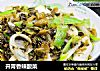 开胃香辣酸菜的做法