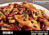 麻辣藕片的做法