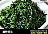 酒香草头的做法