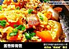 酱香排骨饭的做法