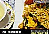 西红柿鸡蛋炒面的做法
