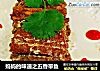 妈妈的味道之五香带鱼的做法