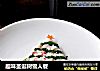 趣味圣诞树雪人餐的做法