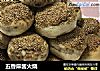 五香麻酱火烧的做法