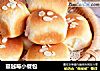 蔓越莓小餐包的做法