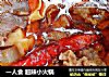 一人食 超辣小火锅的做法
