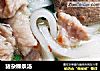 猪杂粿条汤的做法