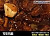 可乐鸡腿的做法