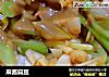 麻酱扁豆的做法