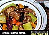 秘制五彩烤肉#烤箱美食#的做法