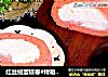 红丝绒蛋糕卷#烤箱美食#的做法