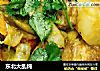 东北大乱炖的做法