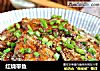 红烧带鱼的做法