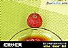 红糖炒红果的做法