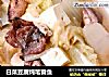 白菜豆腐炖笔管鱼的做法