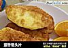 蛋香馒头片的做法