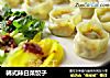 韩式辣白菜饺子的做法