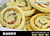 葱油培根饼的做法