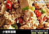 小葱拌豆腐的做法