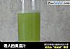 诱人的黄瓜汁的做法