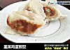 韭菜鸡蛋煎饺的做法