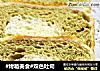 #烤箱美食#双色吐司的做法