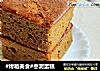 #烤箱美食#枣泥蛋糕的做法