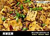 麻婆豆腐的做法