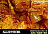 五花肉炒辣白菜的做法