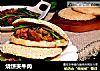烧饼夹牛肉的做法