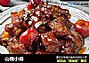 山楂小排的做法