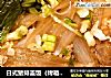 日式猪排盖饭（烤箱版）的做法