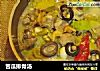 苦瓜排骨汤的做法