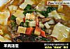羊肉汤饭的做法