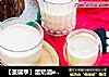【圣诞季】蛋奶酒eggnog的做法