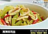 莴笋拌鸡丝的做法