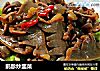 鹅胗炒韭菜的做法