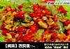 【闽菜】改良版---白灼生菜的做法