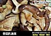 香菇扒油菜的做法