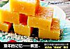 童年的记忆——豌豆黄儿的做法