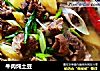牛肉炖土豆的做法