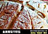 全麦葡萄干欧包的做法