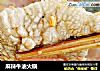 麻辣牛油火锅的做法