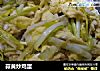 蒜黄炒鸡蛋的做法